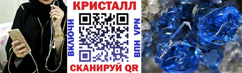 Amphetamine 97% Далматово