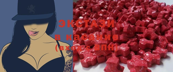 соль курить ск Вязьма