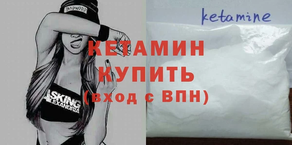 прущие крисы Вяземский