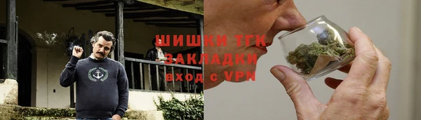 винт Володарск