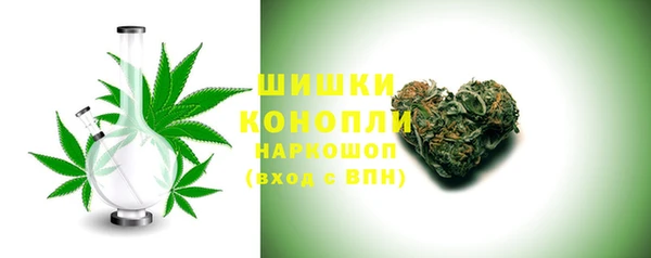 не бодяженный Волоколамск