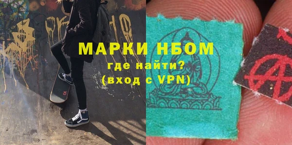 винт Володарск