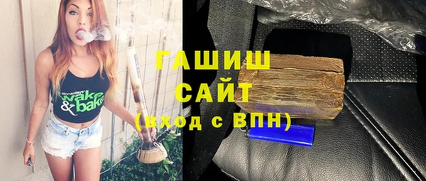 не бодяженный Волоколамск