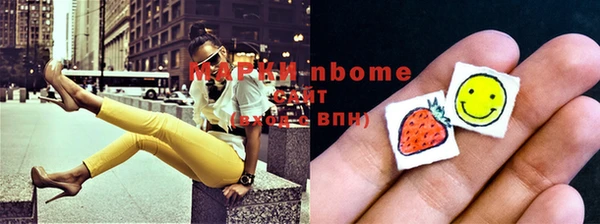 винт Володарск
