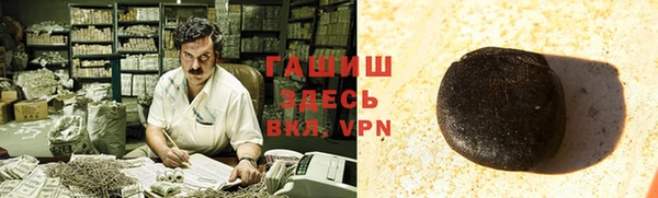 таблы Бугульма