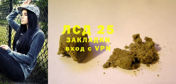 не бодяженный Волоколамск