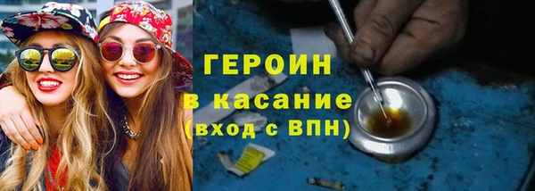 не бодяженный Волоколамск