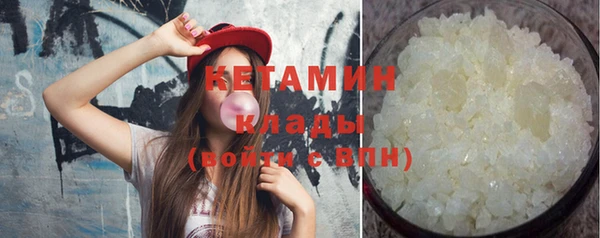 винт Володарск