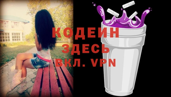 не бодяженный Волоколамск