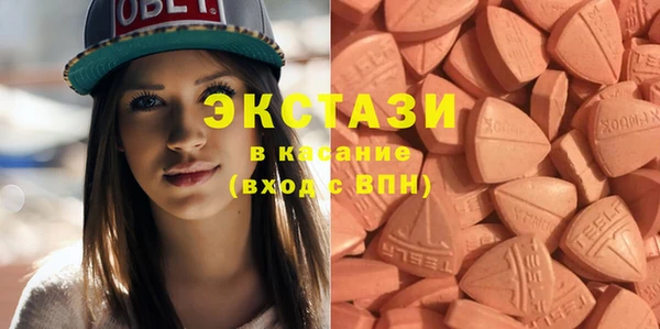 винт Володарск